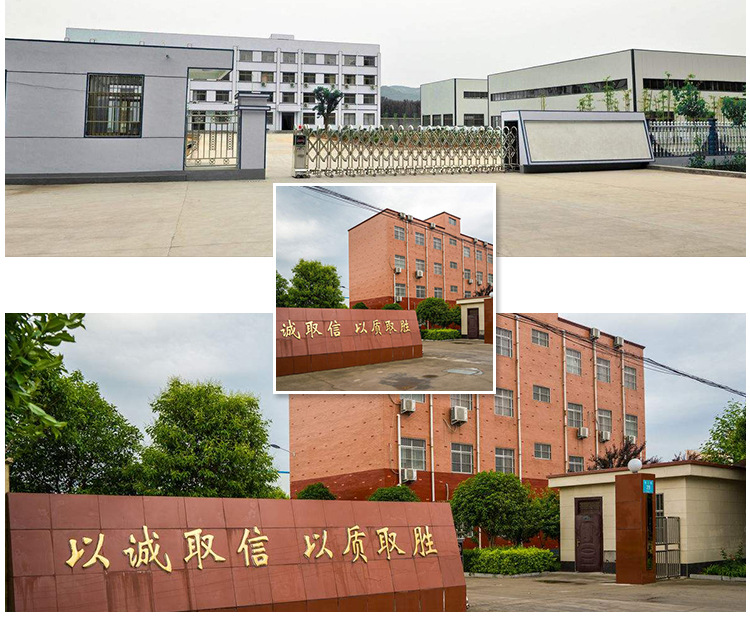 成功收購無錫市委黨校2臺(tái)雙良溴化鋰制冷機(jī)